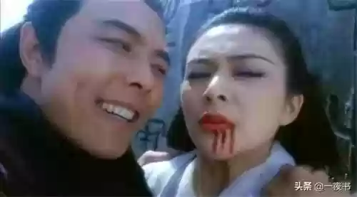 风云之玄武真经(主角有进入风云世界的小说)插图3 风云之玄武真经(主角有进入风云世界的小说)插图3