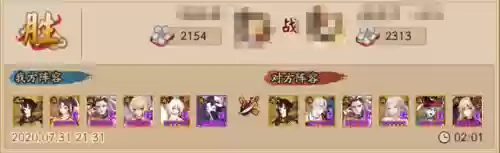 3000以下离腹肌阵容(20天练出腹肌)插图14