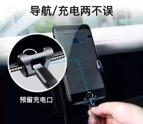 重力感应器(陀螺仪传感器下载)插图11