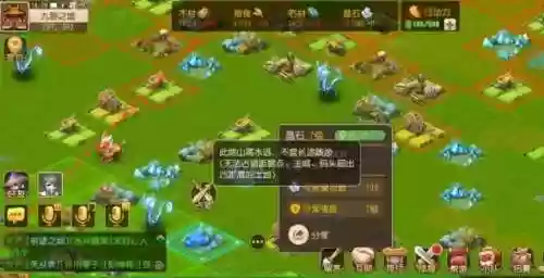 梦幻九黎打主城阵容搭配(梦幻九黎最强副官阵容)插图3