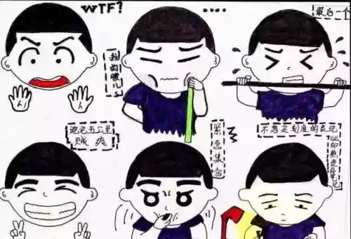 王者纯度阵容(王者荣耀阵容分析)插图5