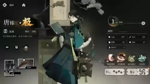 极难游戏2安卓(极难游戏怎么找不到了)插图3