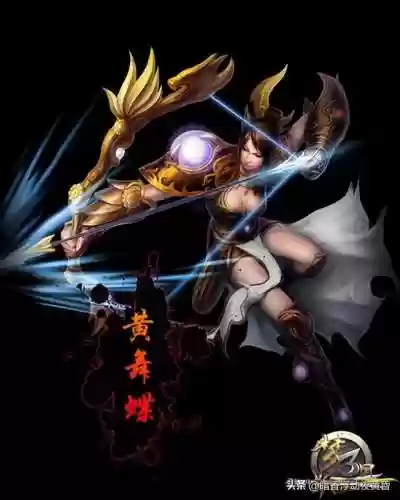 幻将三国关平最强阵容(东方幻梦回录最强阵容)插图6