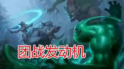 扎克技能加点(扎克怎么出装伤害高)