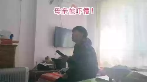 一小孩玩迷你世界充了1亿(迷你世界小孩充了钱怎么要回来)插图1