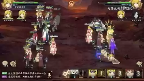 火影4周年选啥阵容(火影忍者火主平民最强阵容)插图14