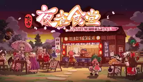 好玩的低配置电脑游戏(电脑网络游戏排行榜前十)插图5