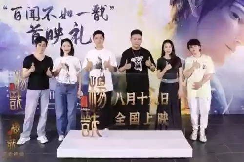 新神榜杨戬配音阵容曝(真武江湖全新5套t0阵容)