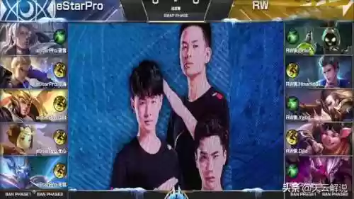 王者抽奖阵容(王者荣耀阵容搭配软件)插图1 王者抽奖阵容(王者荣耀阵容搭配软件)插图1