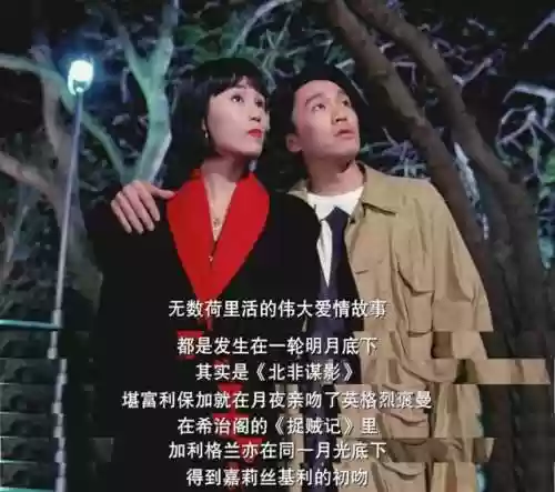 重温神仙阵容(神仙道T0阵容)插图8 重温神仙阵容(神仙道T0阵容)插图8