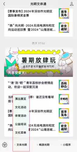 地下城堡3光明阵容搭配(地下城堡3哪些英雄值得培养)插图1