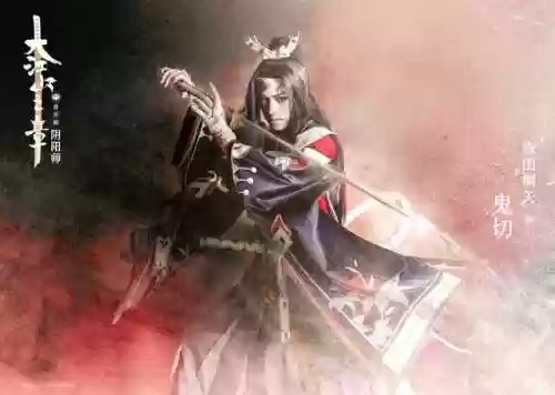 椒图带什么御魂比较好打秘闻(椒图带什么御魂最恶心)插图1