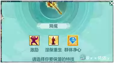 神武单封双辅助阵容搭配(神武五开日常最佳阵容)插图7