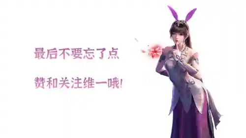 魂师对决阵容怎么合理(魂师对决前期最强阵容T0)插图18