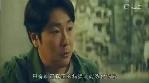 97韩剧网国剧(剧迷app免费下载)插图56