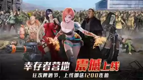魔法无敌手游后期阵容推荐(最好玩的魔幻手游推荐)