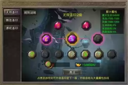 美杜莎无尽阵容(永生梦境美杜莎怎么打)插图12
