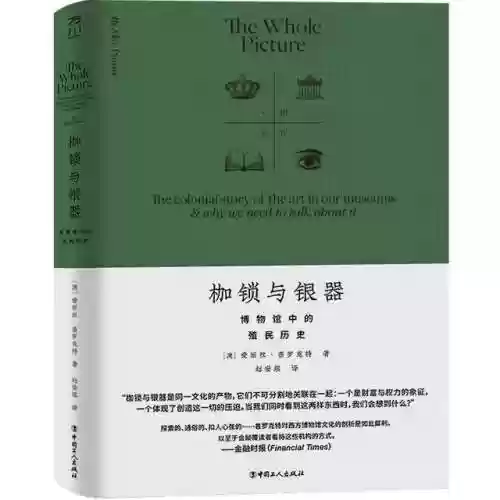 洛克王国卡瓦重技能搭配(洛克王国卡洛儿在哪捕捉)插图8