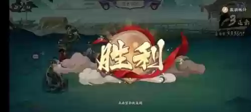 灵妖试炼神农阵容(最全魂十一阵容汇总)插图7 灵妖试炼神农阵容(最全魂十一阵容汇总)插图7