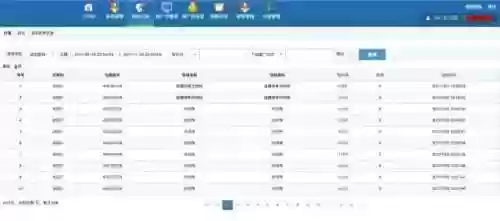 10元可以上下分的捕鱼手游(能上下分的捕鱼app)插图17