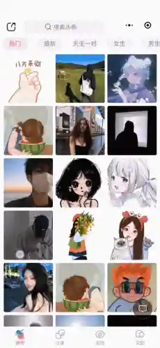 漂亮又好看的头像图片(网上好看的照片)插图14