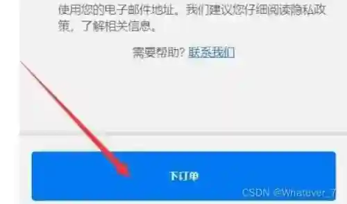 龙腾世纪审判怎么设置中文(龙腾世纪3新手职业推荐)插图2