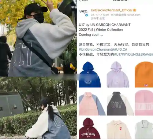 鹿晗宣布领证娶关晓彤(关晓彤与鹿晗结婚了没有)插图10