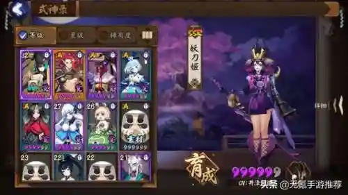 有一款游戏闯关打龙的游戏(很久以前的一个游戏叫龙什么)