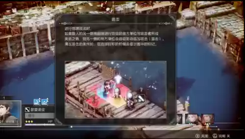 弓手阵容对战怎么打术士阵容(多多自走棋六术士阵容搭配)插图10