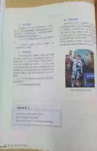 斗地主游戏网页版(欢乐斗地主腾讯下载安装)插图2