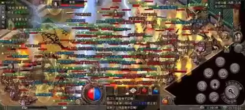 散人打金提现传奇手游(可以赚钱的传奇手游)插图4 散人打金提现传奇手游(可以赚钱的传奇手游)插图4
