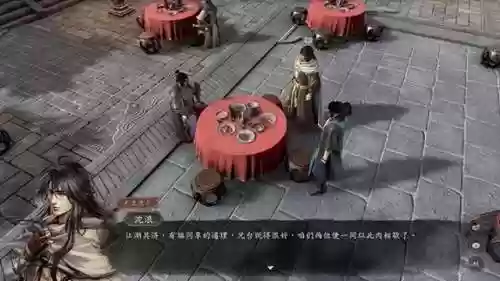 幻想武侠阵容(幻想名将录平民最强阵容)插图4