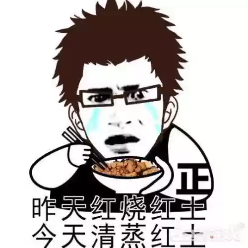 盛大泡泡堂账号找回(盛大官方网站首页入口)插图2