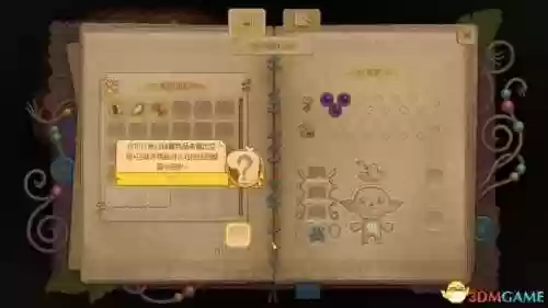 英雄外传阵容(三国大英雄最强阵容)插图11