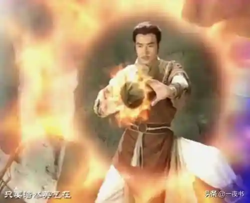 神魔三国之最强天帝(神话三国之至尊帝皇)插图11