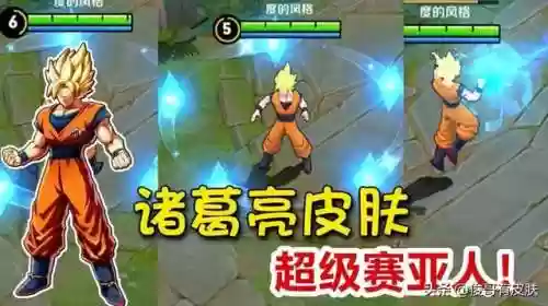 新版本剑仙白龙吟阵容(李白阵容搭配最强推荐)插图4