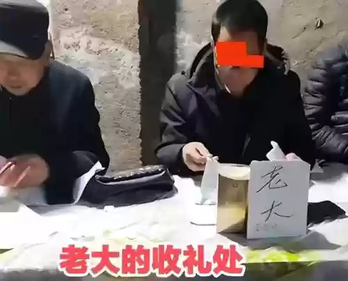 陕西白事阵容(陕西白事专用曲子)