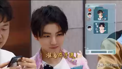 中餐厅4最大阵容是谁(美味餐厅4老鼠位置)插图11