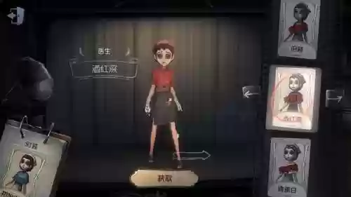 全园丁阵容(国服第一园丁天赋)插图3