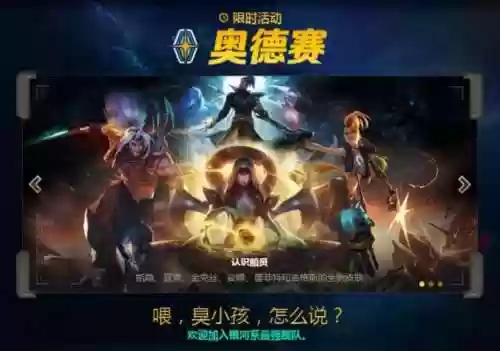 琴女头像是哪个阵容(dj琴女头像)
