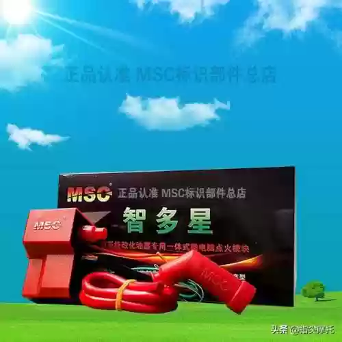 小忍者摩托车(小忍者双缸400cc价格)插图5