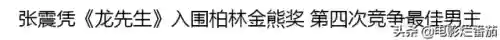 2046阵容(2047哪个阵营最厉害)插图62