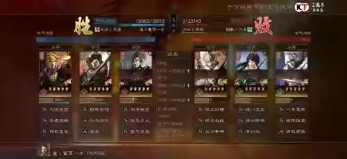 阵容收藏不了(放置兵团最佳阵容推荐)插图5