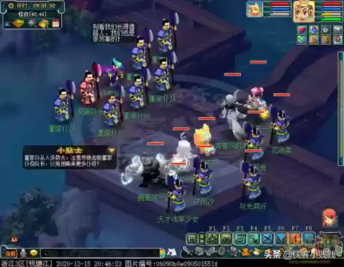 飞天僧阵容(西游除妖推图阵容)插图20