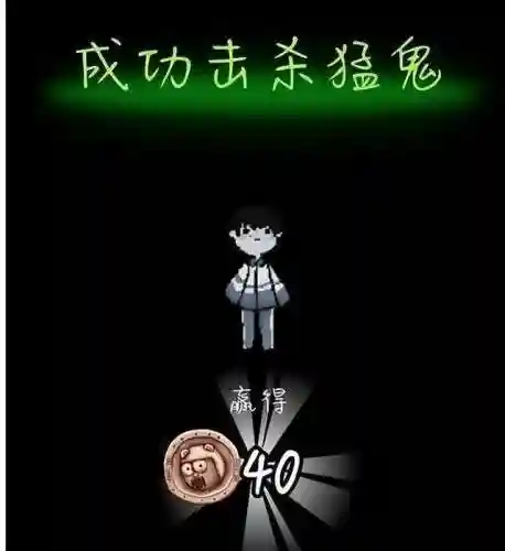 我的寝室阵容攻略(我们的合租房游戏攻略)插图5