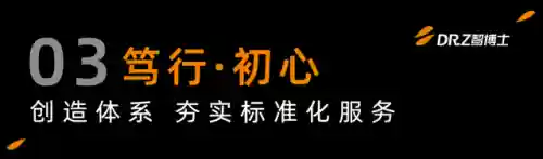 雷麒麟阵容推荐2023抢分阵容(雷电将军 阵容)插图7