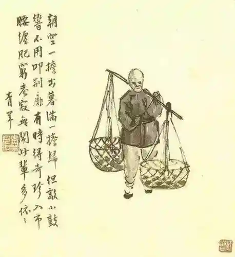 美术画画第一名(蛋糕第一名)插图34