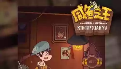 物免10全能阵容(100%减伤阵容介绍)