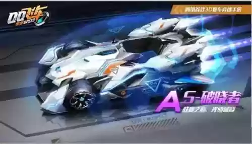 鼬竞速阵容(忍法战场pve鼬神阵容)插图11