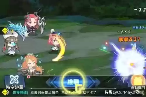 闻姬起舞阵容攻略(蔡文姬和谁搭配阵容最适合)插图20